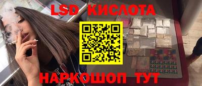 прущие грибы Нягань