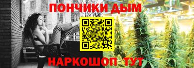 ПСИЛОЦИБИНОВЫЕ ГРИБЫ Абинск
