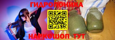 МДПВ Обь