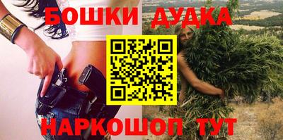 альфа пвп VHQ Азнакаево