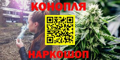 альфа пвп VHQ Азнакаево