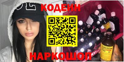 МДПВ Обь