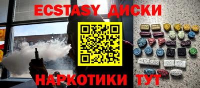 МДПВ Обь