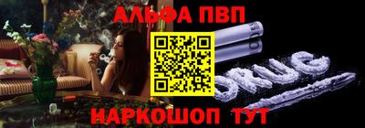 прущие грибы Нягань