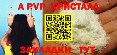 МДПВ Обь
