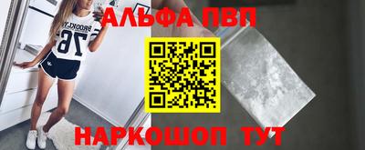 МДПВ Обь