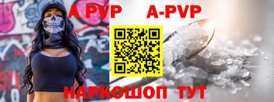 прущие грибы Нягань