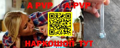 прущие грибы Нягань