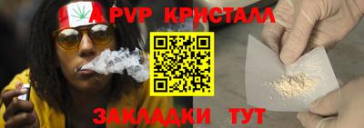 МДПВ Обь
