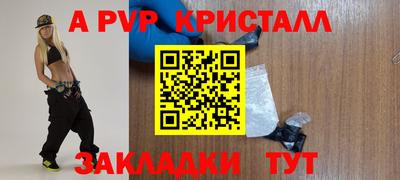 МДПВ Обь