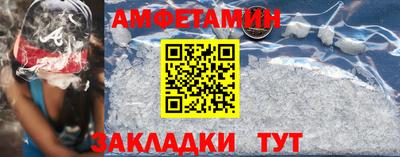 марихуана Уссурийск