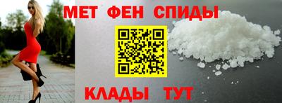 прущие грибы Нягань