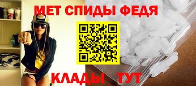 прущие грибы Нягань