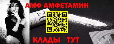 МДПВ Обь