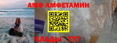 МДПВ Обь
