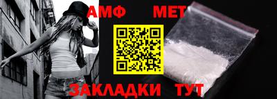 МДПВ Обь