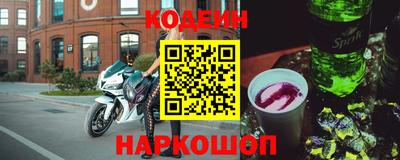 МДМА Абакан