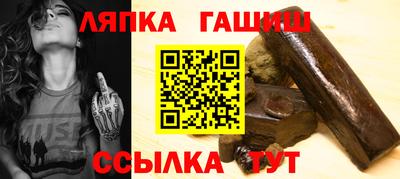 прущие грибы Обнинск
