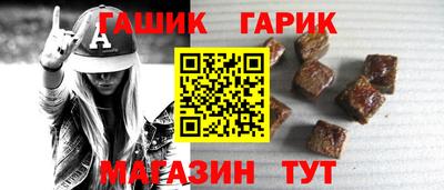 МДМА Абакан