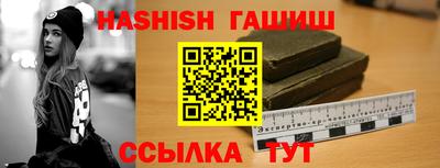 МДПВ Обь