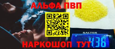 МДПВ Обь