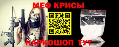 прущие грибы Нягань
