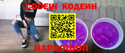 альфа пвп VHQ Азнакаево