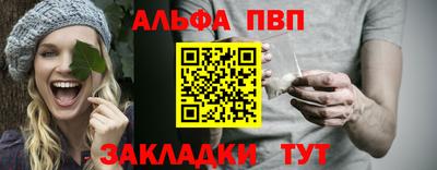 МДПВ Обь