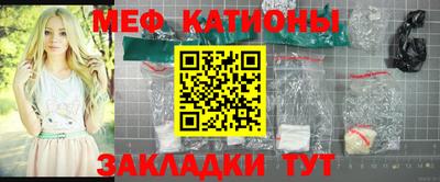 альфа пвп VHQ Азнакаево