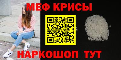 прущие грибы Нягань