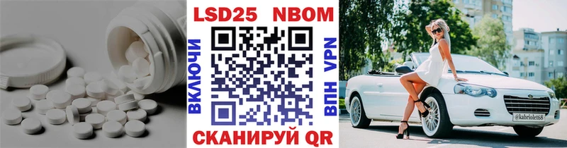 Лсд 25 экстази ecstasy  как найти закладки  Сосновоборск 