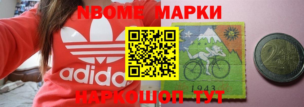 ЛСД экстази кислота  LSD-25 экстази ecstasy  Вход с VPN  Сосновоборск 