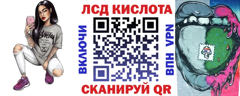 дарнет шоп  Сосновоборск  мега ССЫЛКА  Марки N-bome 1500мкг 