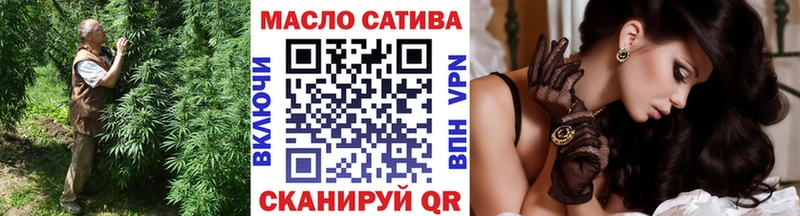 Дистиллят ТГК жижа  ОМГ ОМГ   Сосновоборск 