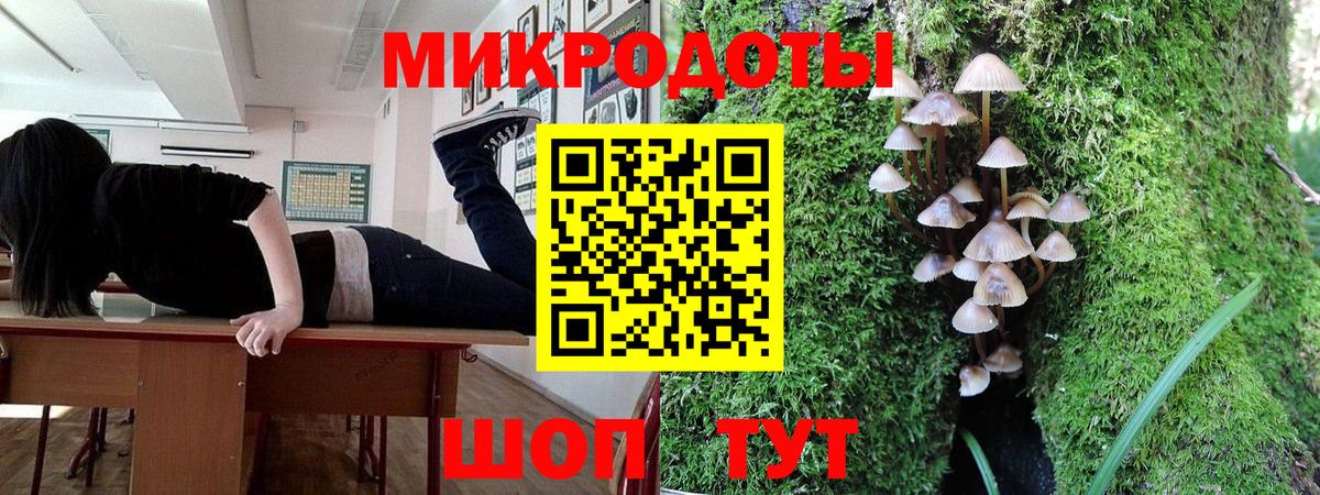 ГАШ  Сосновоборск  Марихуана  MDMA  Меф   COCAIN  АМФЕТАМИН   Вход с VPN 