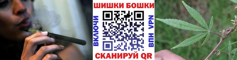 Конопля AK-47  Сосновоборск 